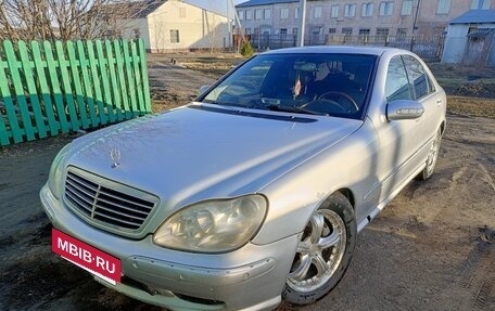 Mercedes-Benz S-Класс, 1999 год, 530 000 рублей, 11 фотография