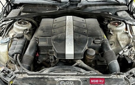 Mercedes-Benz S-Класс, 1999 год, 530 000 рублей, 5 фотография