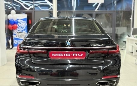 BMW 7 серия, 2020 год, 6 500 000 рублей, 7 фотография