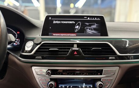 BMW 7 серия, 2020 год, 6 500 000 рублей, 15 фотография