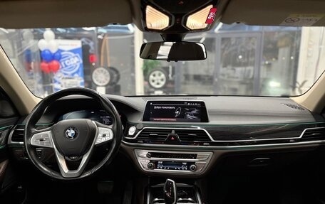 BMW 7 серия, 2020 год, 6 500 000 рублей, 12 фотография