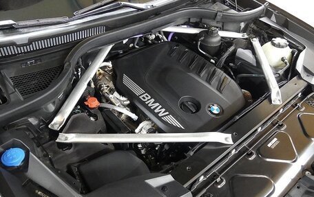 BMW X7, 2023 год, 10 950 000 рублей, 6 фотография