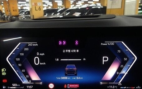 BMW X7, 2023 год, 10 950 000 рублей, 8 фотография
