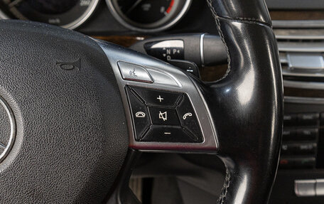 Mercedes-Benz E-Класс, 2013 год, 1 749 000 рублей, 13 фотография