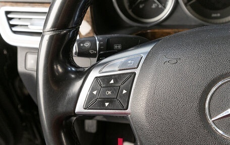 Mercedes-Benz E-Класс, 2013 год, 1 749 000 рублей, 11 фотография