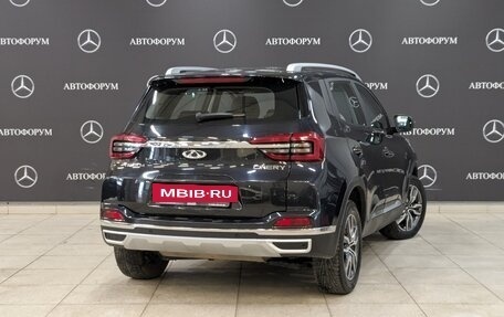 Chery Tiggo 4 I рестайлинг, 2021 год, 1 045 000 рублей, 2 фотография