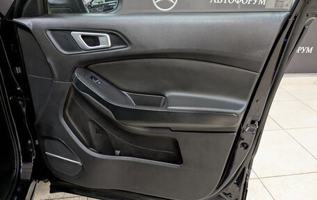 Chery Tiggo 4 I рестайлинг, 2021 год, 1 045 000 рублей, 11 фотография