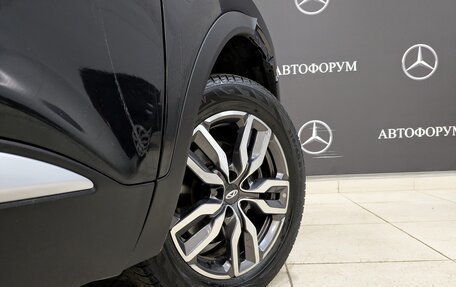Chery Tiggo 4 I рестайлинг, 2021 год, 1 045 000 рублей, 3 фотография