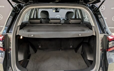 Chery Tiggo 4 I рестайлинг, 2021 год, 1 045 000 рублей, 10 фотография