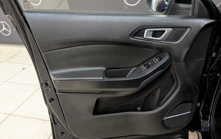 Chery Tiggo 4 I рестайлинг, 2021 год, 1 045 000 рублей, 12 фотография