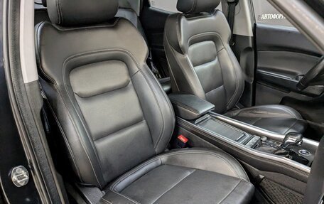 Chery Tiggo 4 I рестайлинг, 2021 год, 1 045 000 рублей, 26 фотография