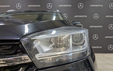 Chery Tiggo 4 I рестайлинг, 2021 год, 1 045 000 рублей, 23 фотография