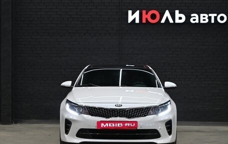KIA Optima IV, 2018 год, 2 500 000 рублей, 2 фотография