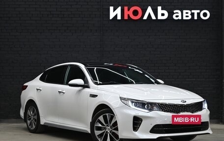 KIA Optima IV, 2018 год, 2 500 000 рублей, 3 фотография