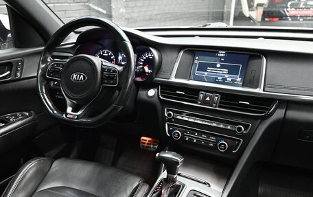 KIA Optima IV, 2018 год, 2 500 000 рублей, 13 фотография
