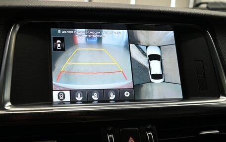 KIA Optima IV, 2018 год, 2 500 000 рублей, 18 фотография
