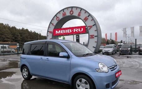 Toyota Sienta I, 2015 год, 1 079 000 рублей, 1 фотография