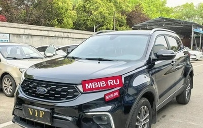 Ford Territory, 2020 год, 1 250 000 рублей, 1 фотография
