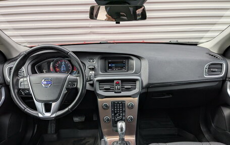 Volvo V40 II рестайлинг, 2013 год, 1 450 000 рублей, 12 фотография