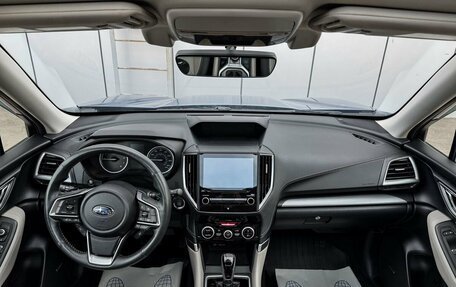 Subaru Forester, 2021 год, 3 500 000 рублей, 12 фотография