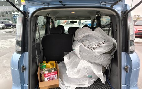 Toyota Sienta I, 2015 год, 1 079 000 рублей, 9 фотография