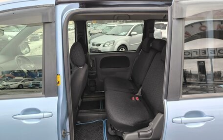 Toyota Sienta I, 2015 год, 1 079 000 рублей, 16 фотография