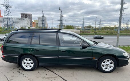 Opel Omega B, 1997 год, 550 000 рублей, 2 фотография