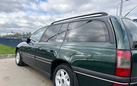 Opel Omega B, 1997 год, 550 000 рублей, 6 фотография