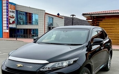Toyota Harrier, 2017 год, 3 000 000 рублей, 1 фотография