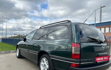 Opel Omega B, 1997 год, 550 000 рублей, 9 фотография