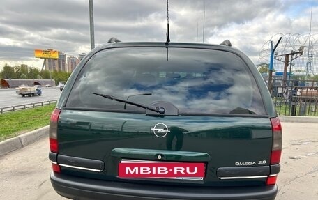 Opel Omega B, 1997 год, 550 000 рублей, 10 фотография