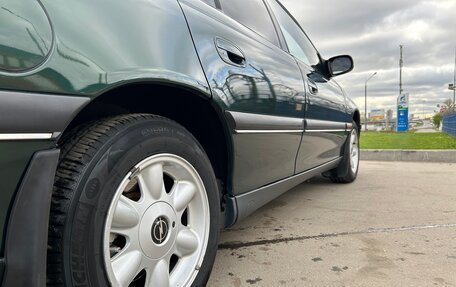 Opel Omega B, 1997 год, 550 000 рублей, 13 фотография