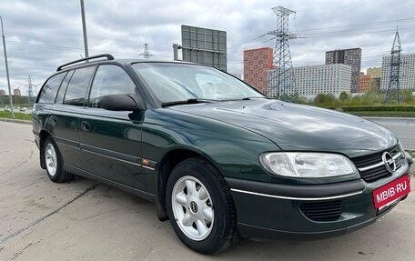 Opel Omega B, 1997 год, 550 000 рублей, 16 фотография