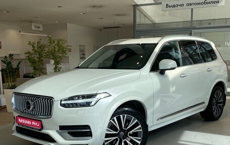 Volvo XC90 II рестайлинг, 2019 год, 1 фотография