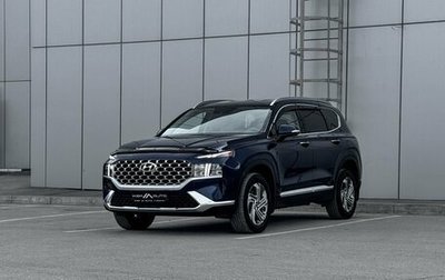 Hyundai Santa Fe IV, 2021 год, 3 850 000 рублей, 1 фотография