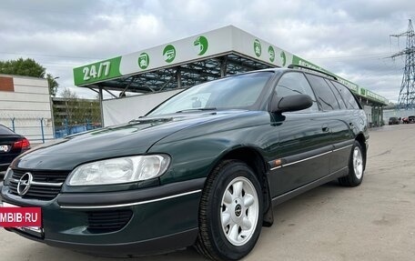 Opel Omega B, 1997 год, 550 000 рублей, 20 фотография