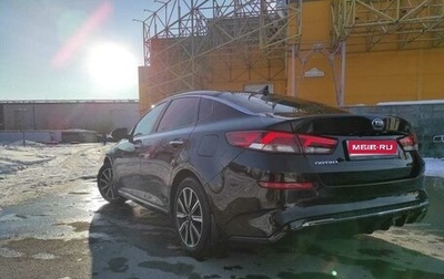 KIA Optima IV, 2018 год, 1 850 000 рублей, 1 фотография