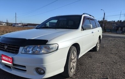 Nissan Avenir II, 1999 год, 360 000 рублей, 1 фотография