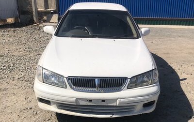 Nissan Bluebird Sylphy II, 2002 год, 350 000 рублей, 1 фотография