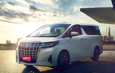 Toyota Alphard III, 2017 год, 3 475 000 рублей, 1 фотография