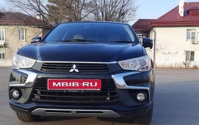 Mitsubishi RVR III рестайлинг, 2017 год, 2 100 000 рублей, 1 фотография