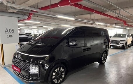 Hyundai Staria, 2021 год, 4 100 000 рублей, 1 фотография