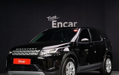 Land Rover Discovery Sport I рестайлинг, 2021 год, 3 480 000 рублей, 1 фотография