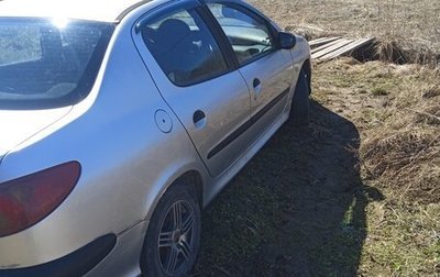 Peugeot 206, 2007 год, 270 000 рублей, 1 фотография