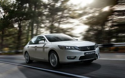 Honda Accord IX рестайлинг, 2013 год, 2 090 000 рублей, 1 фотография