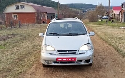 Chevrolet Rezzo, 2007 год, 199 000 рублей, 1 фотография
