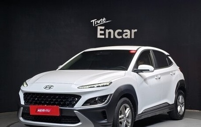 Hyundai Kona I, 2021 год, 1 980 000 рублей, 1 фотография