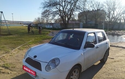 Lifan Smily I (330) рестайлинг, 2013 год, 320 000 рублей, 1 фотография