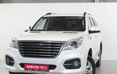 Haval H9 I рестайлинг, 2021 год, 2 803 000 рублей, 1 фотография