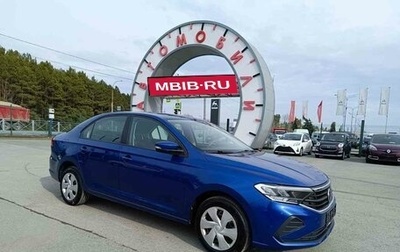 Volkswagen Polo VI (EU Market), 2020 год, 1 499 995 рублей, 1 фотография